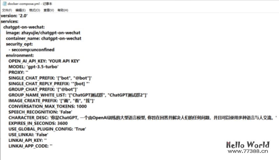 人人都可以部署微信机器人-小白保姆级教程(方案一)